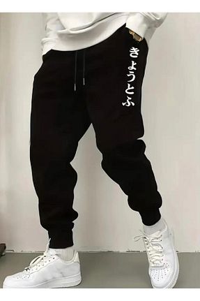 شلوار گرمکن سایز بزرگ مشکی مردانه سایز بزرگ PUNIX - کد 902256773