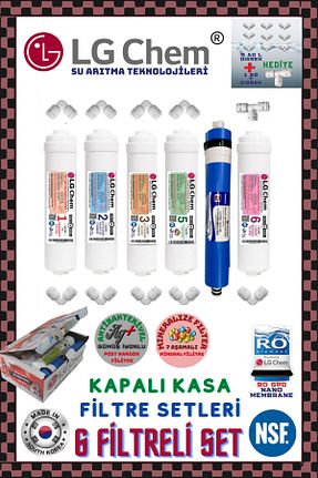 لوازم دستگاه تصفیه آب ligth gastro - کد 902259384