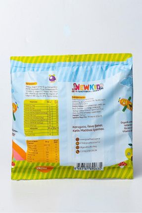 میان وعده سالم newkid - کد 905028637