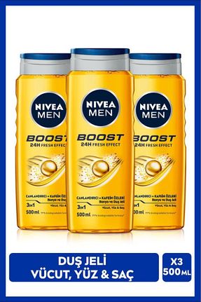 ژل دوش NIVEA - کد 80855548