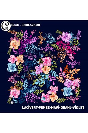 روسری رنگی پلی استر Cenk - کد 902344275