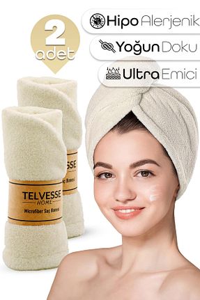 حوله بژ میکروفیبر Telvesse - کد 902350582