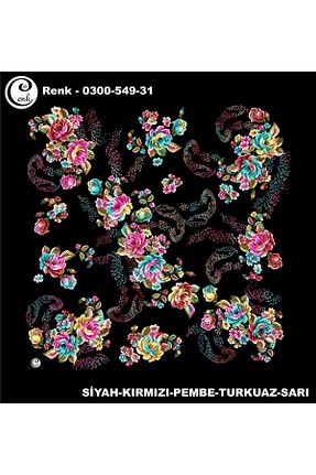 روسری رنگی پلی استر Cenk - کد 902347698