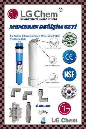 لوازم دستگاه تصفیه آب ligth gastro - کد 902346531