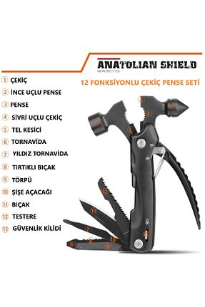 کیت امنیتی مشکی Anatolian Shield - کد 902357465