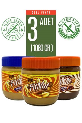رب پسته FitNut - کد 38993888