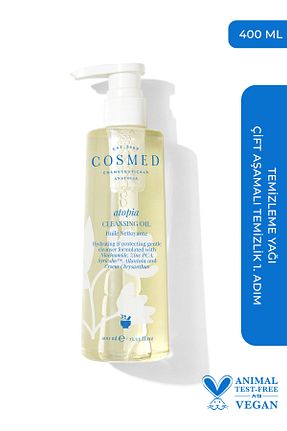 پاک کننده صورت Kuru COSMED - کد 151226419