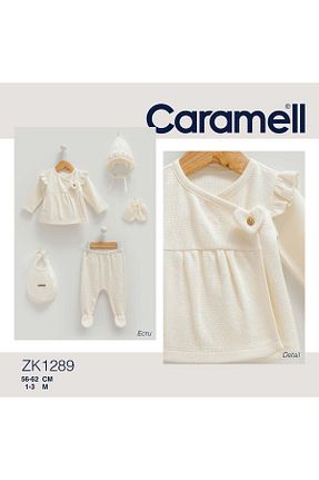 بعد از زایمان نباتی بچه گانه پنبه ای Caramell - کد 889986406