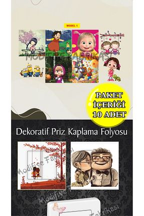 آرما استیکر و نوار فسفر سبز Modifiye Fabrikası - کد 892253512