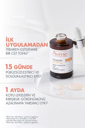 سرم پوست Hassas Avene - کد 800202204