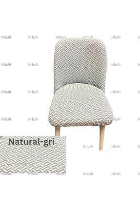 کاور صندلی بژ پلی استر IYDGAH - کد 857510686