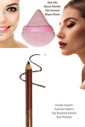 مداد چشم قهوه ای دارد Melien - کد 903896207