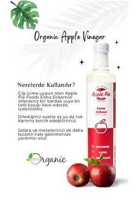 سرکه و رب انار applepiefoods - کد 901620429