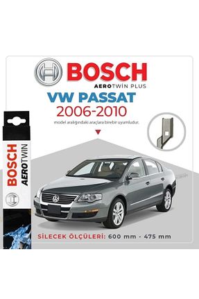 برف پاکن و اکسسوری Bosch - کد 31086750