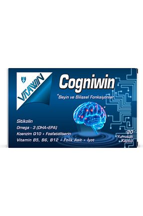 محصولات گیاهی Vitawin - کد 904008379