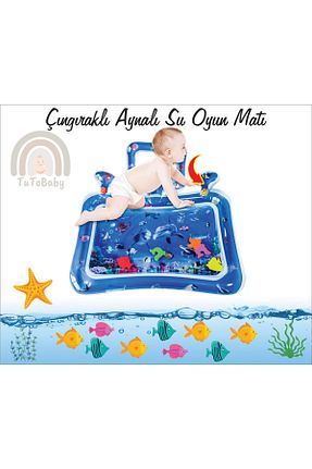 عروسک و اسباب بازی فعالیتی آبی tutobaby - کد 806831595