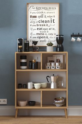 کابینت چند منظوره قهوه ای Suntalam Monte Sehpa - کد 902709621