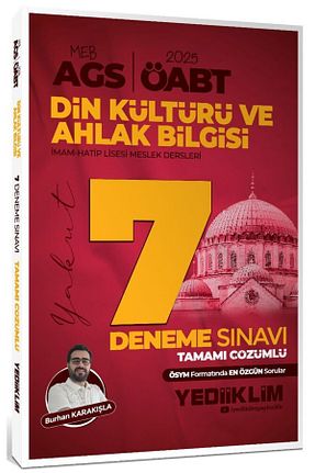 آمادگی آزمون Yediiklim Yayınları - کد 902713773