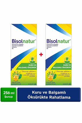 محصولات گیاهی Bisolnatur - کد 49895930
