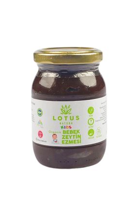 سایز تغذیه های مکمل کودک Lotus Natura - کد 724998541