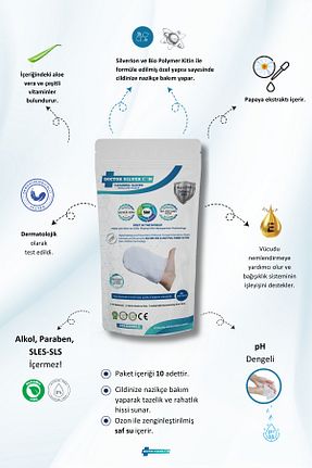 حوله تمیز کننده پرینه Doctor Silver Ion - کد 740961210