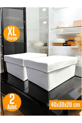 جعبه نگداری سفید پارچه Balkan Room - کد 902802060