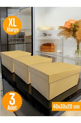 جعبه نگداری بژ پارچه Balkan Room - کد 902803906