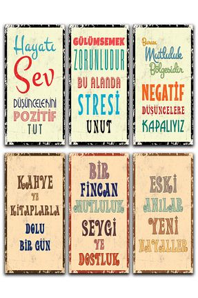 پوستر Hayal Poster - کد 902826386
