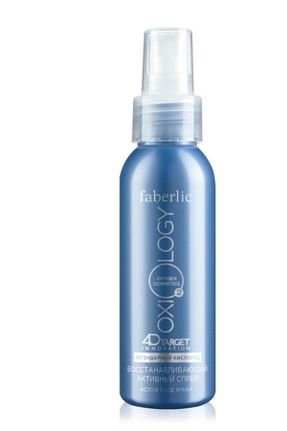 تونیک همه انواع پوست Faberlic - کد 850543008