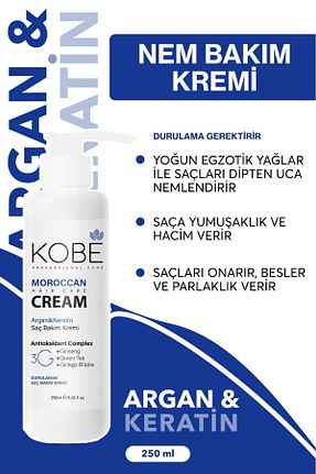 کرم مو KOBE - کد 830139482