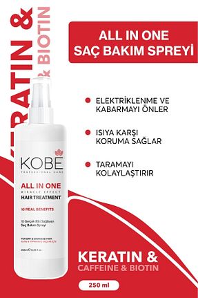 اسپری مو KOBE - کد 856273596
