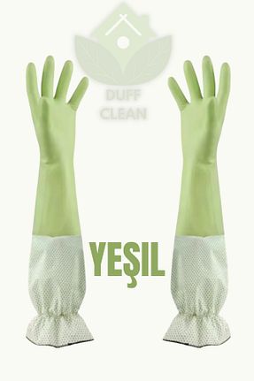 دستکش نظافت سبز DUFF CLEAN - کد 828911635