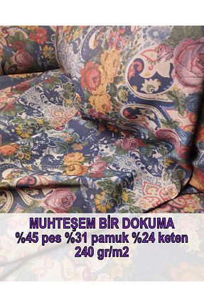 پارچه رنگی Kumaş Parça - کد 902906494