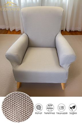 کاور مبل قهوه ای uzhanem - کد 842925006