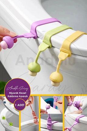 تاسیسات حمام Anadolu Saray - کد 902939188