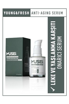 سرم پوست همه انواع پوست MuseLab - کد 900839401