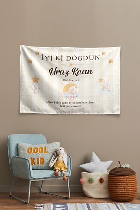 بنر جشن تولد طوسی Vagonik - کد 902956007