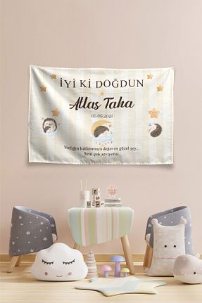 بنر جشن تولد سفید Vagonik - کد 902956076