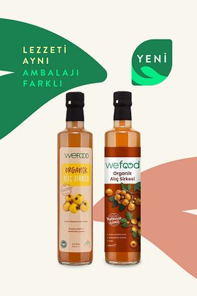 سرکه و رب انار Wefood - کد 897432913