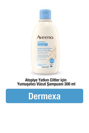 کرم بدن مرطوب کننده AVEENO - کد 304885442