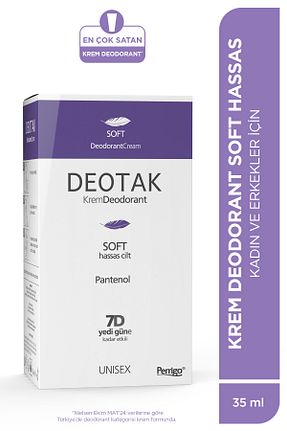 دئودورانت و رول آن زنانه Deotak - کد 1890835