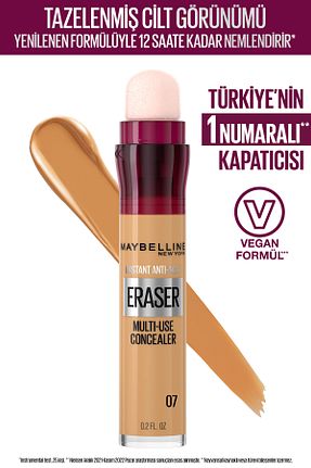 کانسیلر بژ Yüksek Maybelline New York - کد 2835727