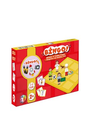  4 Kişi MERT BEBEK - کد 901322328