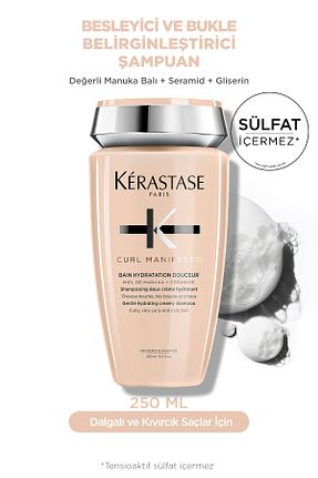 شامپو زنانه Kerastase - کد 105219750