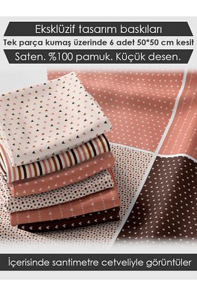 پارچه رنگی FabricMarket - کد 901335201