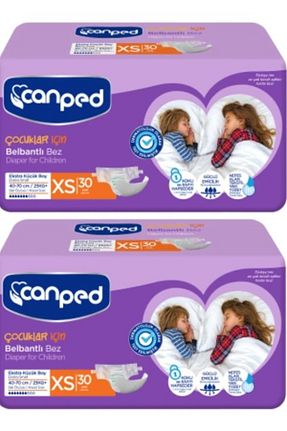 پوشک بیمار Canped - کد 33106819