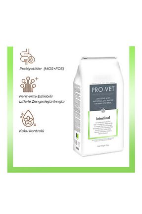 غذای خشک گربه خیر PRO-VET - کد 639345338