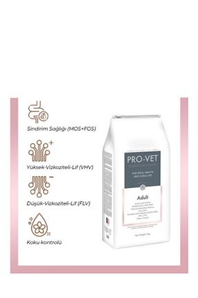 غذای خشک گربه Evet PRO-VET - کد 714323589