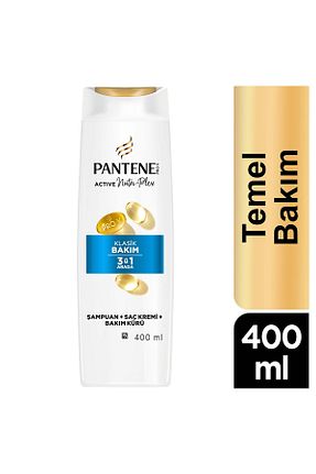 شامپو Pantene - کد 902545888
