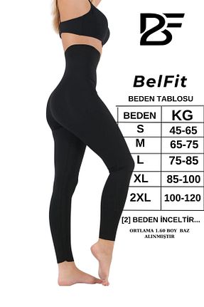 ساق شلواری مشکی زنانه بافت BelFit - کد 870047429